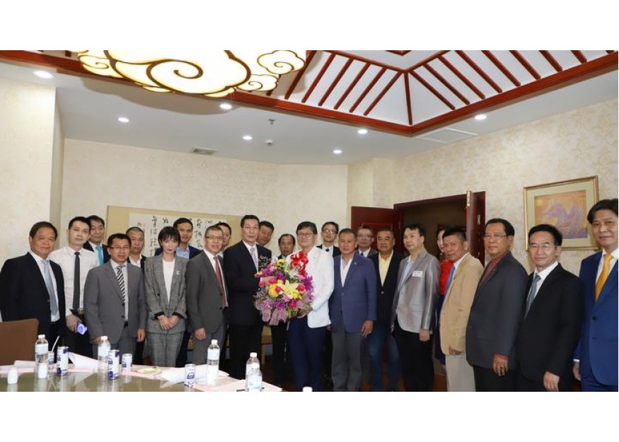 泰中侨商联合会拜访泰国高等教育、科研与创新部新任部长阿奈博士