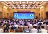 2021华商企业科技创新合作交流会在济南开幕 中泰侨商创新产业综合体项目签约成功