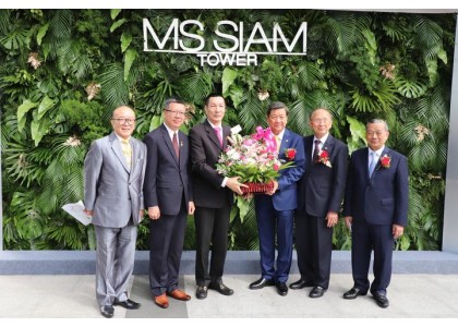泰中侨商联合会参加泰国曼谷MS SIAM 大厦开业典礼