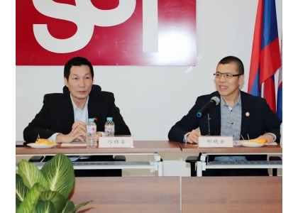 泰中侨商联合会召开第一届会长第七次会议