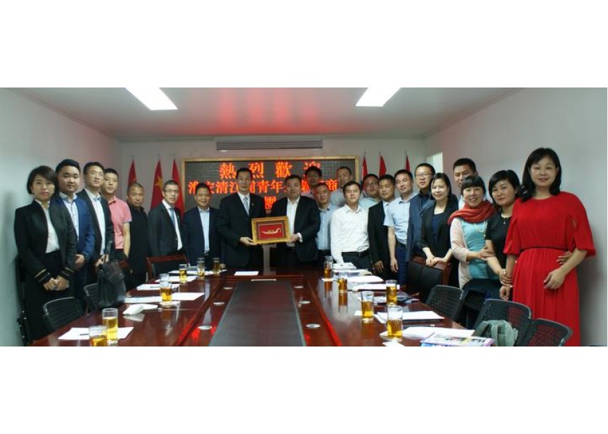 泰中侨商联合会与淮安清江浦青年企业家商会签订友好合作协议