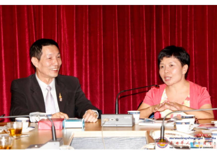 泰华青商会和泰中侨商联合会欢迎湖南省工商联代表团
