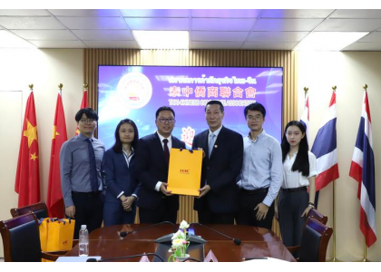 H3C集团拜访泰中侨商联合会