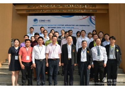 易浦国际化团队迎新观察之 --- 中国企业国际化模式评论（1）